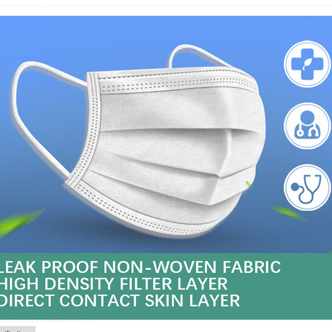 Disposable 3 Layers Adult Earloop Surgical Face Mask