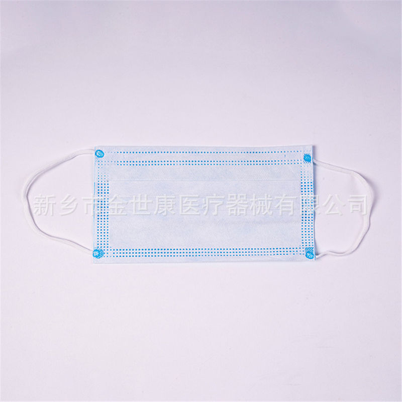 10pcs Adult Elastic Earloop Surgical Face Mask Disposable