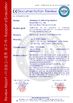 China Xinxiang Jinshikang Medical Equipment Co., Ltd. certification